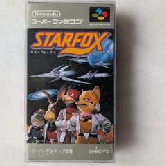 Starfox - Super Famicom / Nintendo - Japan Import