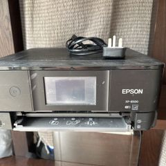 Epson XP-8500 Printer