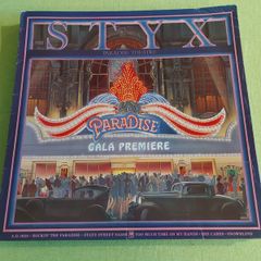 Styx - Paradise - Etched Vinyl Record + Hundreds More