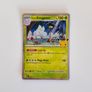 Pokemon TCG 30th Celebration Promo Cards English Image 4