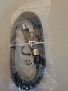 aerial extension cable