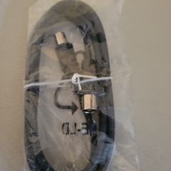 aerial extension cable