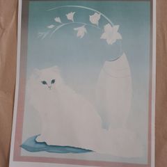 CAT - Vintage Print