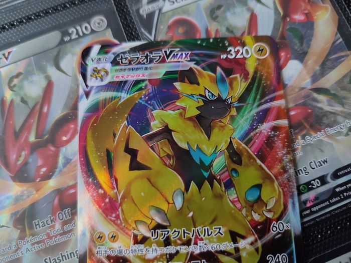 Zeraora VMAX ! Triple Rare ! from VSTAR Universe Set ! 2022 ! Japanese Pokemon Card !
