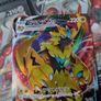 Zeraora VMAX ! Triple Rare ! from VSTAR Universe Set ! 2022 ! Japanese Pokemon Card ! Image 2