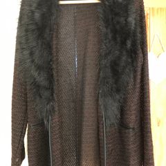 New look cardigan with fur collar