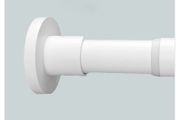 Brand New Extendable Shower Curtain Rod Telescopic 74.5-163cm Rust-Resistant