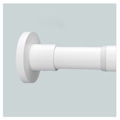 Brand New Extendable Shower Curtain Rod Telescopic 74.5-163cm Rust-Resistant
