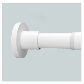 Brand New Extendable Shower Curtain Rod Telescopic 74.5-163cm Rust-Resistant