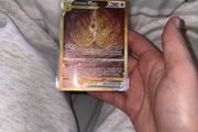 Arceus