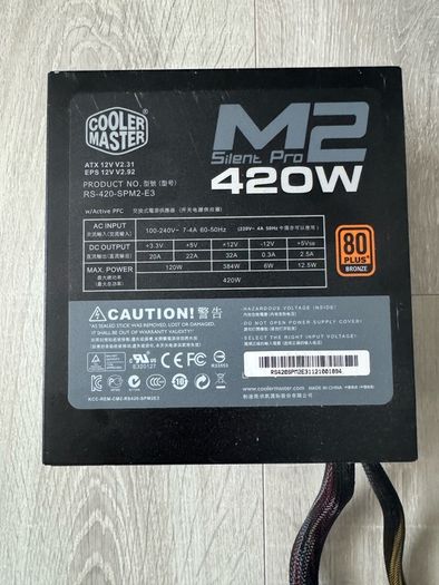Cooler Master power supply 420W