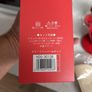 Hario - Coffee brewing kit Image 8