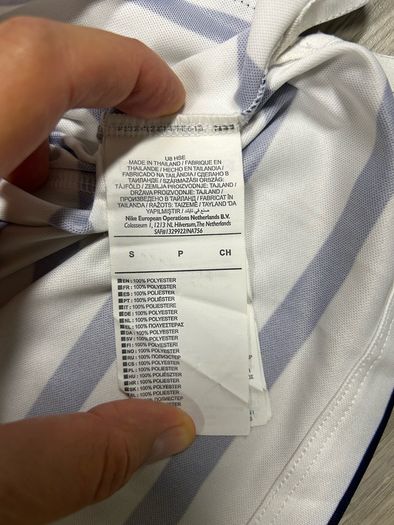 Nike France Jersey Shirt Mens Small