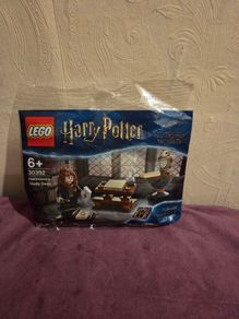 Brand New Lego Harry Potter Hermione's Study Desk