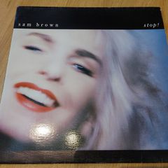 Sam Brown - Stop - Vinyl Record