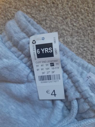 BNWT boys joggers