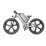 Coswheel T26 E-Bike Image 6