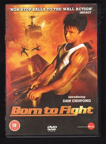 Born To Fight DVD Movie