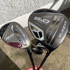 Cobra Driver + hybrid