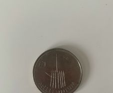 1 Pound 2000 Millennium coin
