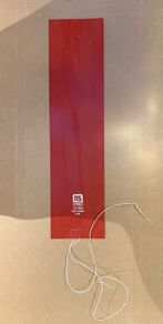 Silicone Heater Mat 5" X 20" 230v 500w