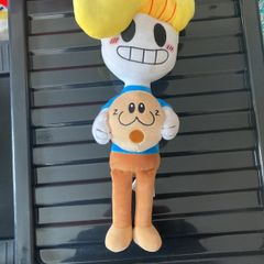 YouTube exclusive plushie
