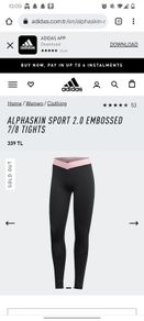 BNWT Adidas Alphaskin sport 2.0 embossed black leggings size 2 XL UK24 EU52 Postage included