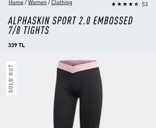 BNWT Adidas Alphaskin sport 2.0 embossed black leggings size 2 XL UK24 EU52 Postage included