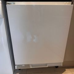 Small fridge