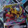 Giratina VSTAR ! Triple Rare ! from VSTAR Universe ! 2022 ! Japanese Pokemon Card ! Image 3