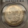 USA United States 1892 S Silver Morgan Dollar PCGS AU Details Key Date Image 4