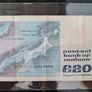 Ireland 1984 Yeats 20 pound banknote Image 2