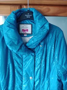 Quilted long jacket /NEW