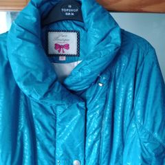 Quilted long jacket /NEW