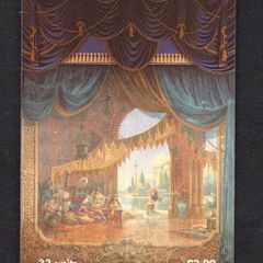 2000 Isle of Man UK3/ 33 units The Stage and Curtain (Siemens - S37) Phone Card