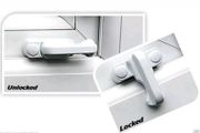 home security window locks