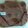 Werewolf Halloween Mask / Dress Up / Boys / Girls / Unisex Image 3