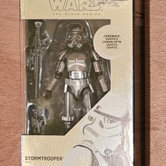 Star Wars Stormtrooper Carbonized Edition 6" Scale Black Series New & Unopened