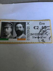 1916 Commemorative stamp