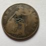 pre decimal British one penny  1863 - 1965 Image 9