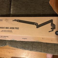Elgato Wave Mic Arm Pro Premium Microphone Arm Excellent Condition