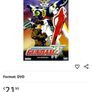 Gundam Image 5