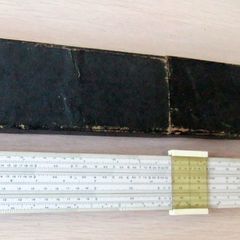 Old Ruler