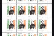 2017 Ireland The 150th Anniversary of the Death of Thomas Francis Meagher, 1823-1867 Commemorative Stamp Sheetlet Plate 1A1A1A1A Mint Never Hinged (MNH)