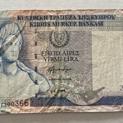 Cyprus 20 Pounds 2004 Banknote