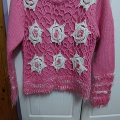 Pink Jumper