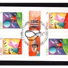 2013 Ireland Greetings Stamp Booklet Fine Used With Dublin Pictorial Cancel (first day)
