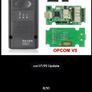 OPCOM V5 For Opel 2021 OP COM 1.70 flash firmware update Car Diagnostic Cable OP-COM PIC18F458 CAN BUS OBD 2 OBD2 Image 9