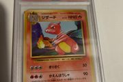 2016 Pokemon Japanese Charmeleon PSA