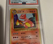 2016 Pokemon Japanese Charmeleon PSA